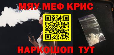 гидропоника Новокубанск