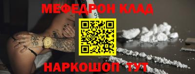 гидропоника Новокубанск