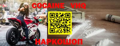 гидропоника Новокубанск