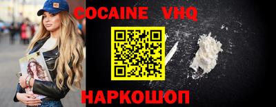 гидропоника Новокубанск