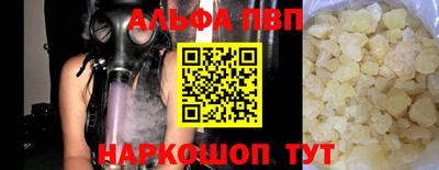 скорость Новодвинск