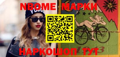 гидропоника Новокубанск