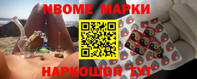 скорость Новодвинск