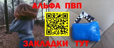 скорость Новодвинск