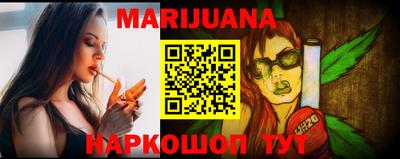 COCAINE Новозыбков