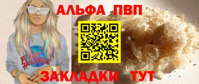 скорость Новодвинск
