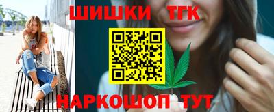 гидропоника Новокубанск