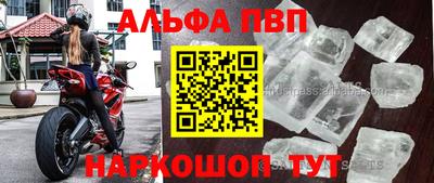 скорость Новодвинск