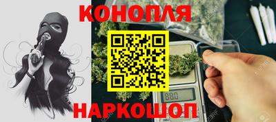 гидропоника Новокубанск