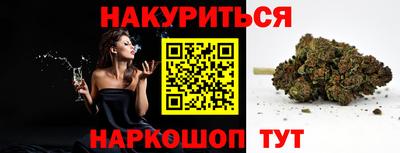 скорость Новодвинск