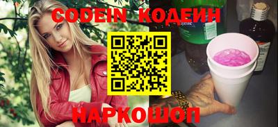 гидропоника Новокубанск