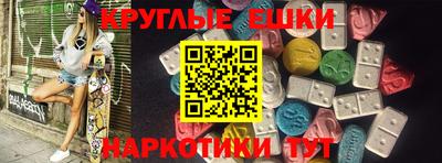 скорость Новодвинск