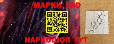 скорость Новодвинск