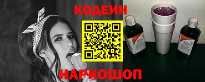 гидропоника Новокубанск