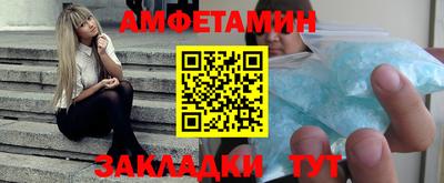 скорость Новодвинск