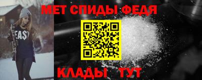 гидропоника Новокубанск