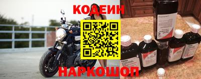скорость Новодвинск