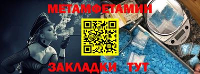 скорость Новодвинск