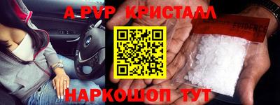 скорость Новодвинск