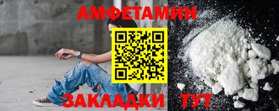скорость Новодвинск