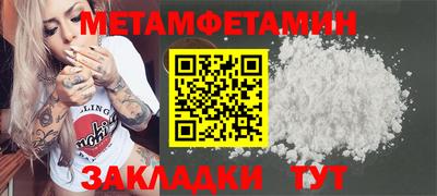 скорость Новодвинск