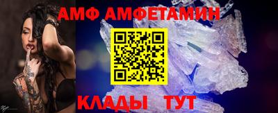 гидропоника Новокубанск