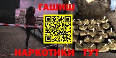 гидропоника Новокубанск
