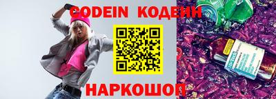 скорость Новодвинск