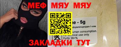 гидропоника Новокубанск