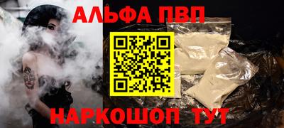 скорость Новодвинск