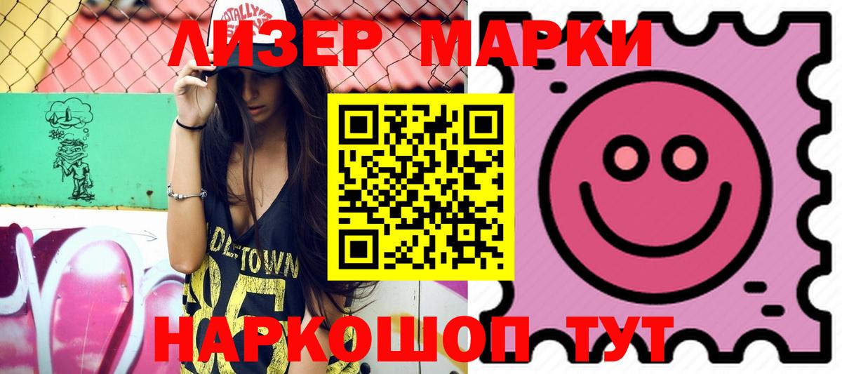 LSD-25 экстази кислота  Вход с VPN  Сорочинск 